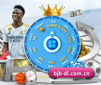 百家博登录 APP